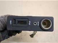 C2S42362, 6H5219N236AA, YXW500070PVJ Разъем AUX/USB Jaguar XF 2007-2015 20672472 #1