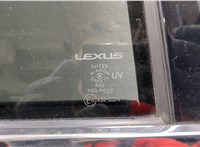 6920330070, 6921048040B5 Ручка двери наружная Lexus GS 2011-2020 11540248 #11
