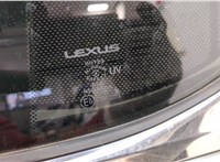 6920430070, 6922048040B5 Ручка двери наружная Lexus GS 2011-2020 11540273 #3
