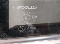 6920430070, 6922048040B5 Ручка двери наружная Lexus GS 2011-2020 11540273 #4