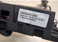  Клемма аккумулятора Jaguar XF 2007-2015 20672507 #2