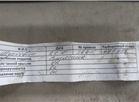 338014X800 Форсунка топливная Hyundai Terracan 2001-2007 11540339 #4