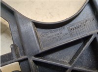 Кронштейн бампера KIA Optima 4 2012-2020 20672612 #2