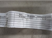 Катушка зажигания Mercedes S W140 1991-1999 11540464 #5