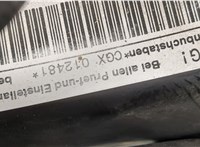  Катушка зажигания Audi A6 (C7) 2011-2018 11540489 #3