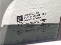  Дверь боковая (легковая) Chevrolet Cruze 2015-2023 20672748 #5