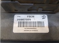 25967325 Блок управления топливным насосом Chevrolet Tahoe 2006-2014 20672810 #2