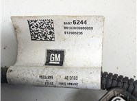 86587060 Электропроводка GMC Terrain 2017-2024 20672812 #3