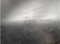 10627110 Пластик (обшивка) моторного отсека BMW 5 F10 2010-2017 20672879 #4