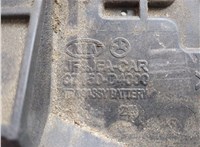 Полка под АКБ KIA Optima 4 2012-2020 20672901 #2