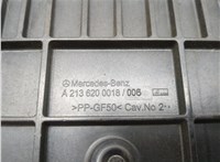 Полка под АКБ Mercedes E W213 2016-2023 20672935 #3