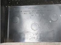 Кожух аккумулятора Chevrolet Malibu 2018-2025 20672940 #2