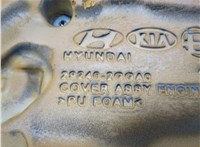  Накладка декоративная на ДВС KIA Optima 4 2012-2020 20672997 #3