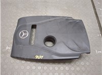  Накладка декоративная на ДВС Mercedes E W213 2016-2023 20672999 #1