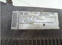 Корпус воздушного фильтра Chevrolet Tahoe 2006-2014 20673019 #4