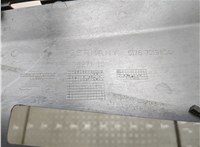 10627110, 51767019804 Пластик (обшивка) моторного отсека BMW 5 F10 2010-2017 20673048 #3