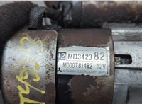 MD342382 Стартер Mitsubishi Galant 1997-2003 20673131 #3