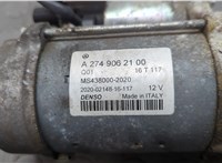  Стартер Mercedes GLC X253 2015-2022 20673180 #4