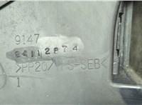  Жабо под дворники (дождевик) Chevrolet Malibu 2018-2025 20673190 #3