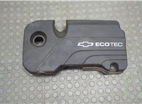 12665254 Накладка декоративная на ДВС Chevrolet Cruze 2015-2023 20673230 #1