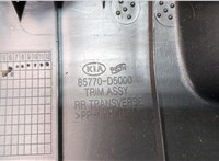 Пластик (обшивка) внутреннего пространства багажника KIA Optima 4 2012-2020 20673236 #4