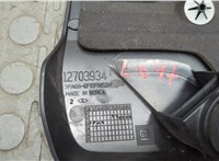 12703934 Накладка декоративная на ДВС Buick Encore GX 2019-2024 20673241 #3