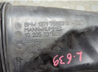 13717582310 Патрубок корпуса воздушного фильтра BMW 5 F10 2010-2017 20673327 #3