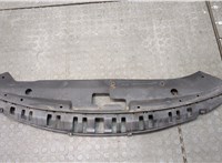 Накладка замка капота KIA Optima 4 2012-2020 20673336 #1