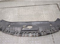 Накладка замка капота KIA Optima 4 2012-2020 20673336 #2