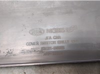 Накладка замка капота KIA Optima 4 2012-2020 20673336 #3
