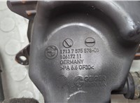 Бачок гидроусилителя BMW 5 F10 2010-2017 20671763 #2