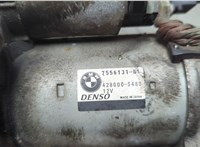 12417577257, 7577257, 12417556131, 7556131 Стартер BMW 5 F10 2010-2017 20671775 #2