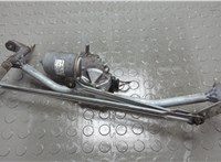 Механизм стеклоочистителя (трапеция дворников) Jaguar XF 2007-2015 20673066 #1