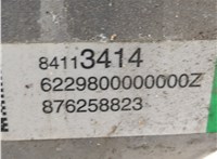 Усилитель бампера Chevrolet Malibu 2018-2025 20673514 #3