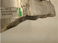 Усилитель бампера Chevrolet Malibu 2018-2025 20673514 #4