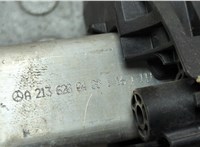  Кронштейн усилителя бампера Mercedes E W213 2016-2023 20673539 #2