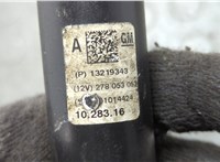 84140087, 13219343 Кардан рулевой Buick Regal 2009-2017 20673546 #2