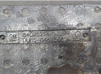  Абсорбер бампера (пенопласт) Chevrolet Malibu 2018-2025 20673604 #4