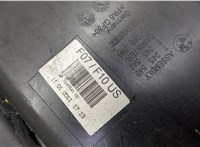 Адсорбер BMW 5 F10 2010-2017 20673609 #3