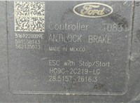 Блок АБС, насос (ABS, ESP, ASR) Ford Fusion 2017-2020 USA 20673610 #4