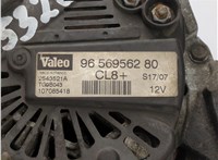 5705AW, 5705NH Генератор Peugeot 207 2006-2015 20673689 #4