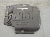 Накладка декоративная на ДВС Chrysler Pacifica 2003-2008 20673718 #1