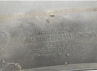 Накладка декоративная на ДВС Chrysler Pacifica 2003-2008 20673718 #3