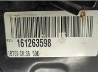  Накладка замка капота Chevrolet Cruze 2015-2023 11546144 #2