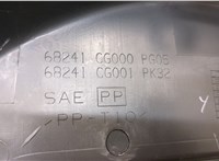  Кожух рулевой колонки Infiniti FX 2002-2009 20673816 #2