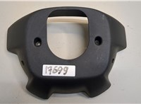 Кожух рулевой колонки Hummer H3 20673824 #3