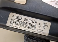 Кожух рулевой колонки Hummer H3 20673874 #2