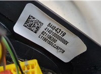 Кнопка круиз контроля GMC Terrain 2017-2024 11540976 #2