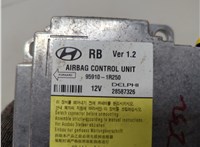 Блок управления подушками безопасности Buick Encore GX 2019-2024 20674029 #4