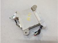  Блок предохранителей Lexus GS 2011-2020 20674045 #1